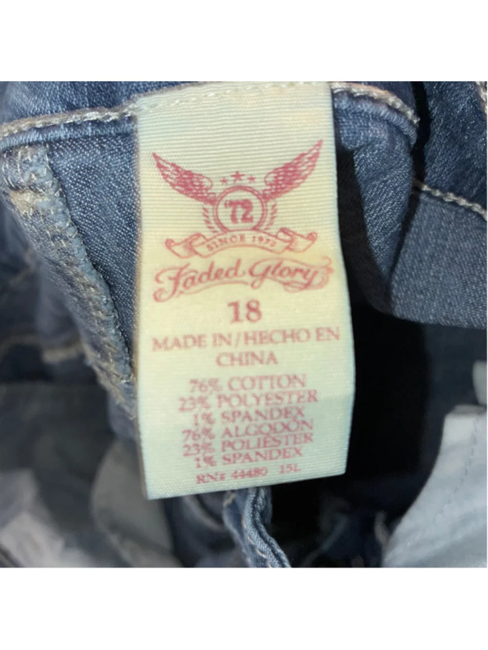 Women's Faded Glory Jean Shorts Blue Size 18